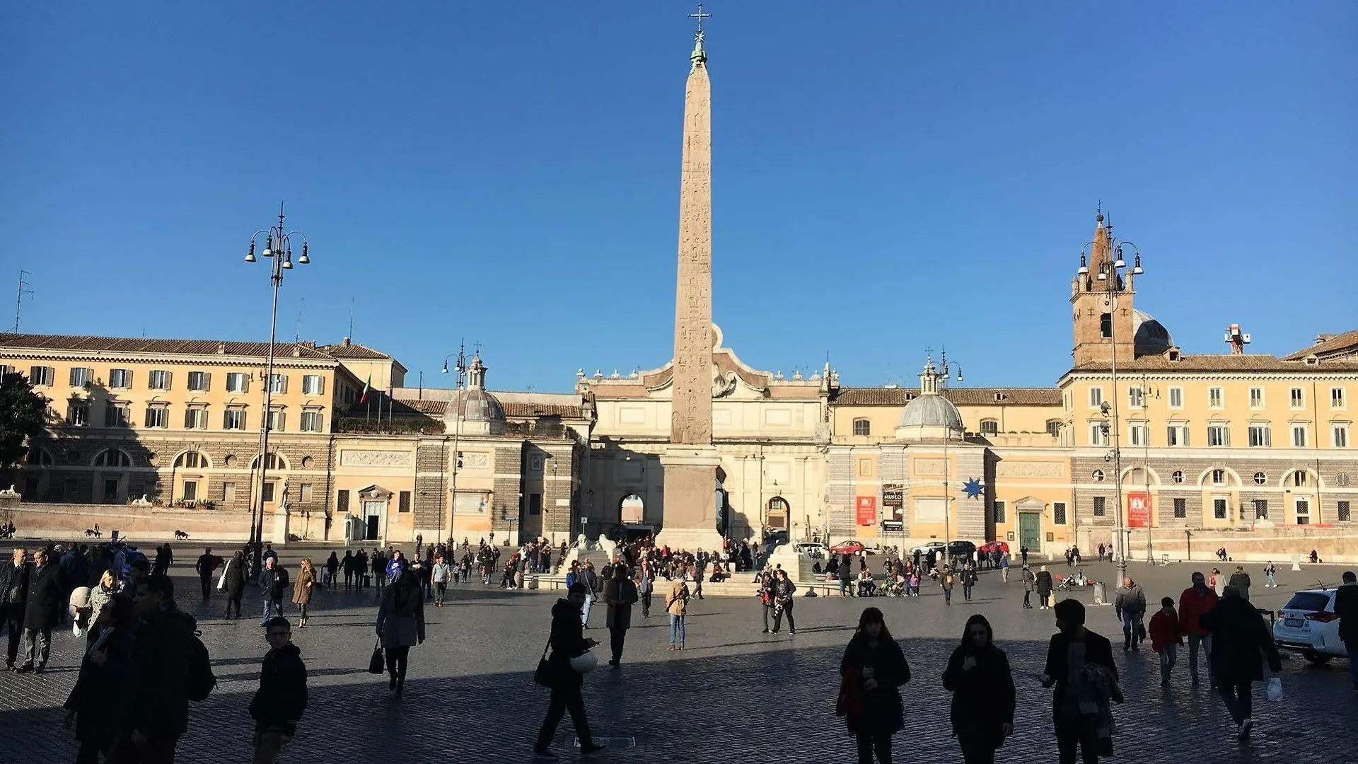 Affittacamere Tridente Rooms Roma Italia